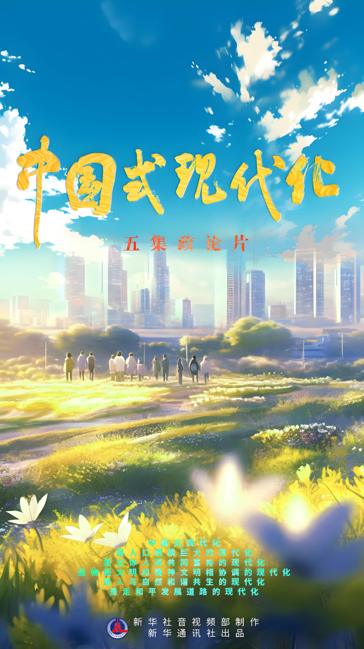 律师推广网站